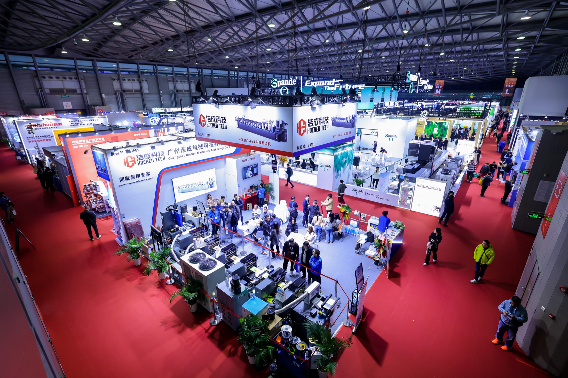 Hochen Tech booth at the 2025 Asia international label printing exhibition